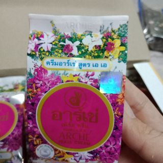 Kem Sâm Archer Thái Lan chính hãng9