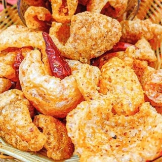 Da Heo Lắc Phô Mai - Cực Ngon 100G / 200G / 500G