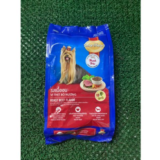 SMARTHEART SMALL DÀNH CHO CHÓ LÔNG DÀI 400G