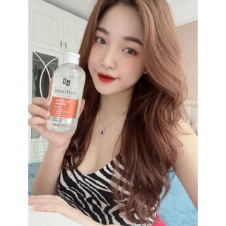 [MỸ PHẨM CHÂU ÂU CHÍNH HÃNG ] Nước Tẩy Trang 3in1 AA HYPER SENSITIVE - AA COSMETIC