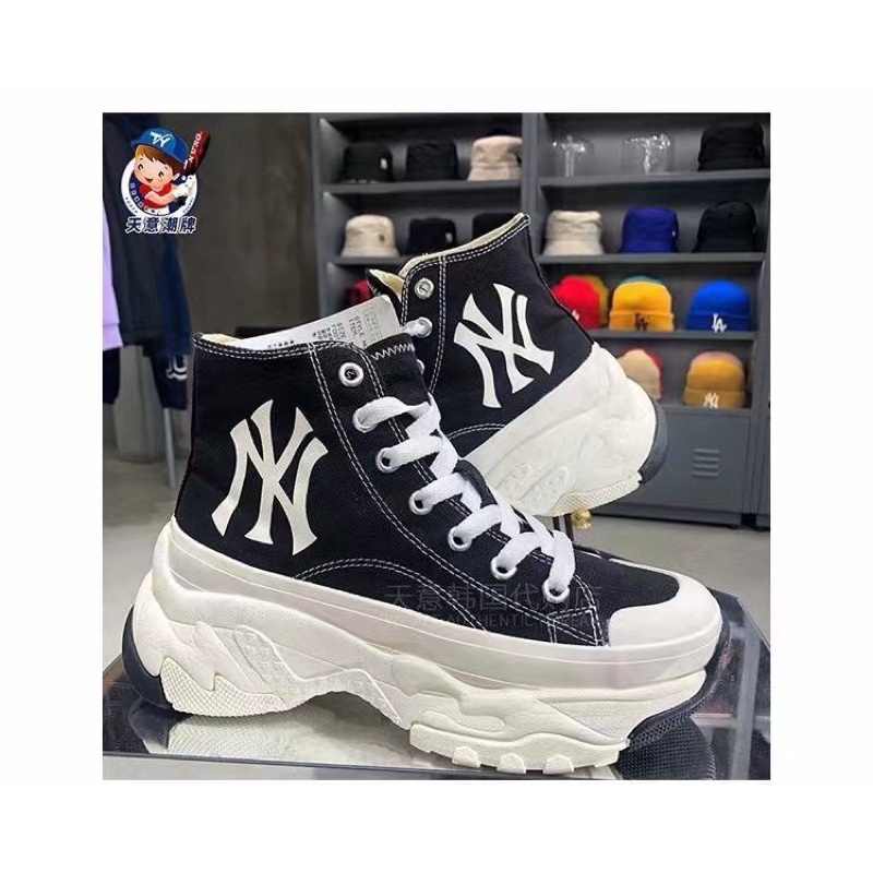 [GeekSneakerZone] Giày 𝐌𝐋𝐁 BIGBALL CHUNKY HIGH NEW YORK YANKEES