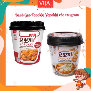 Bánh gạo Hàn Quốc Yopokki Topokki cốc 120gr