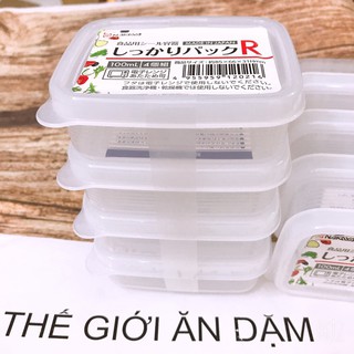 Khay trữ thức ăn Kokubo 8 ngăn