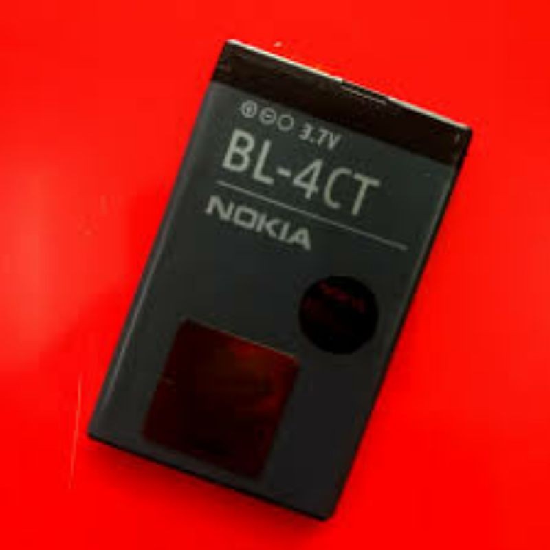 PIN NOKIA : BL-4CT