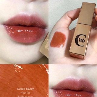 Son urban decay