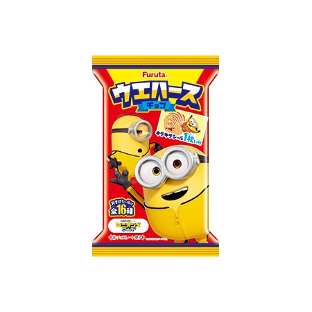 Bánh xốp nhân phẩm Minion