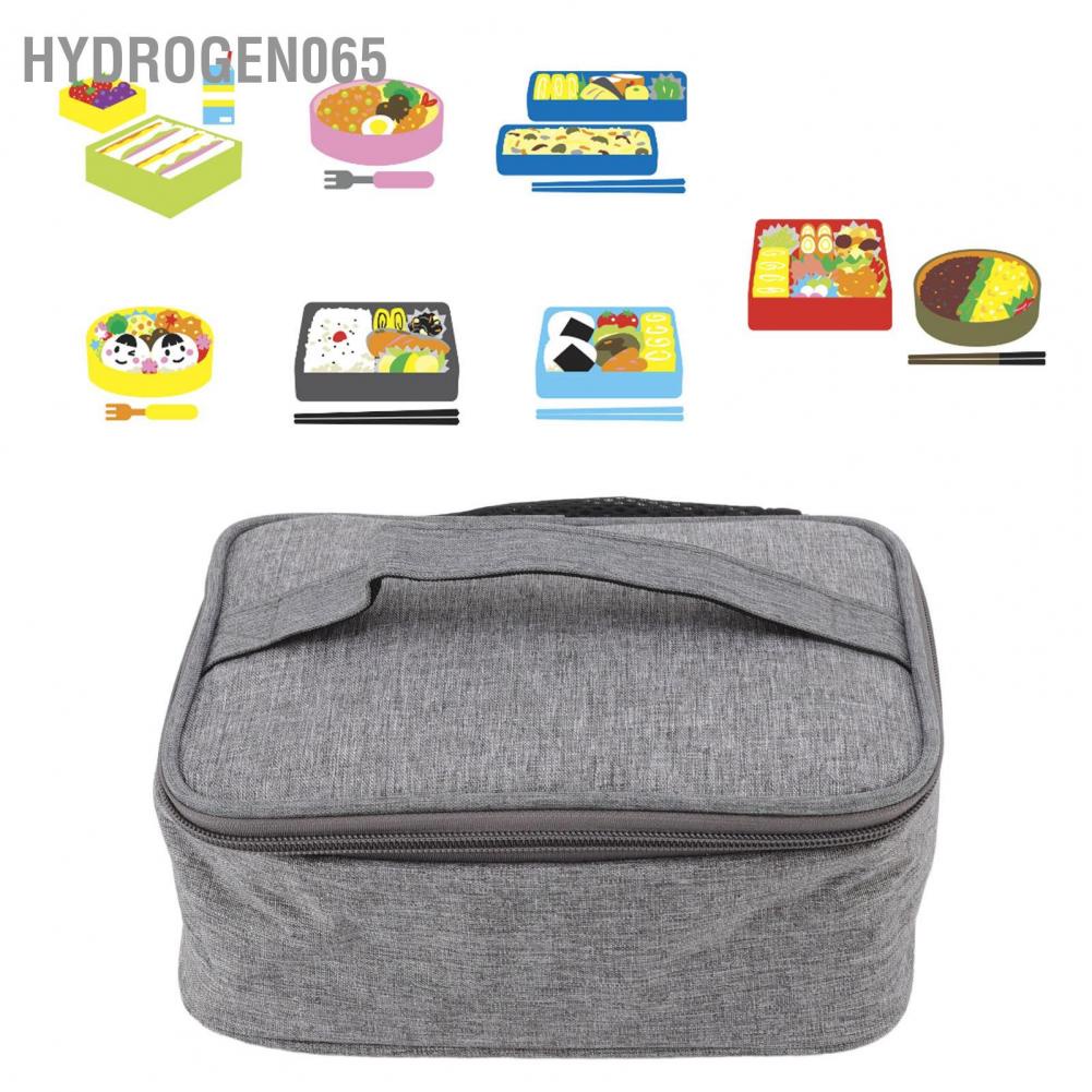 Hydrogen065 Lò nướng di động Hệ thống sưởi USB Dễ dàng làm sạch Chất liệu vải Oxford Hộp cơm hâm nóng cho phòng tập thể dục du lịch văn