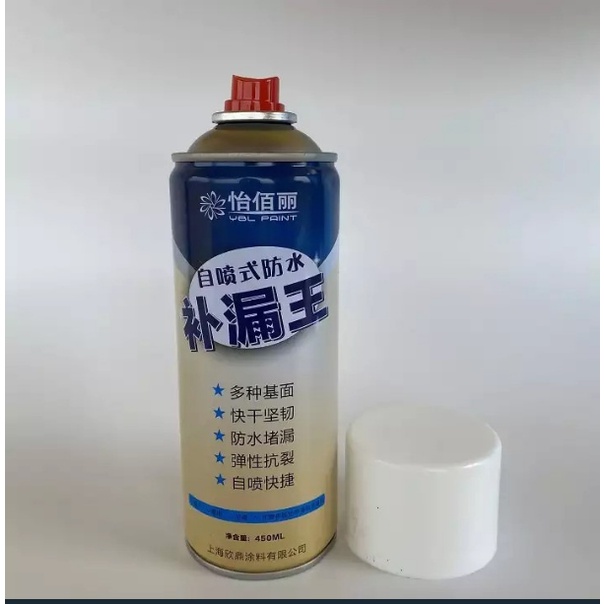 Bình xịt chống thấm nano công nghệ Nhật Bản - xit chong tham