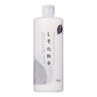 Nước hoa hồng lá tía tô Dokudami 500ml Nhật Bản