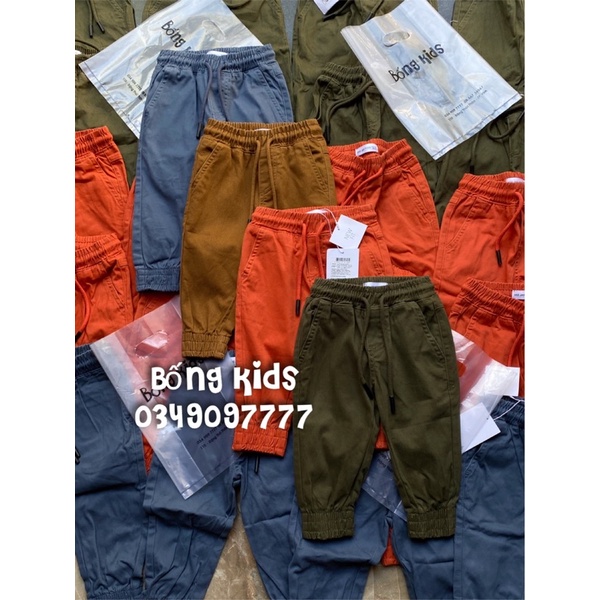 Quần Joggers Bé Trai Kaki GJ