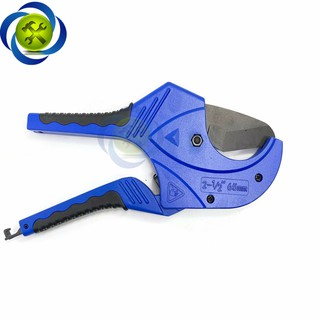 KÉO CẮT ỐNG NƯỚC C-MART A0207