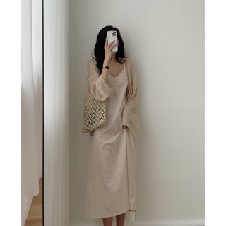 áo len cardigan mỏng 5821