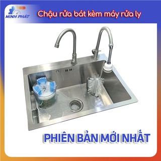 Máy rửa ly mini bồn rửa chén bát tích hợp máy rửa ly tiện lợi Minh Phát MP80V2021