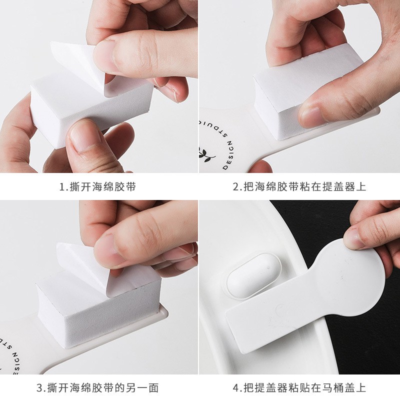 Tay Cầm Nâng Nắp Bồn Cầu Chống Bẩn Tiện Lợi 13g | BigBuy360 - bigbuy360.vn