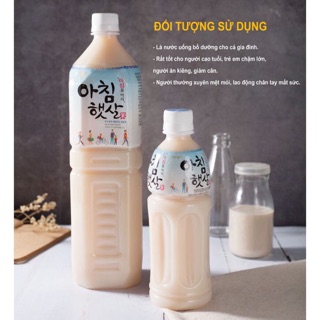 [ HÀNG CHÍNH HÃNG] NƯỚC GẠO HÀN QUỐC 1,5L