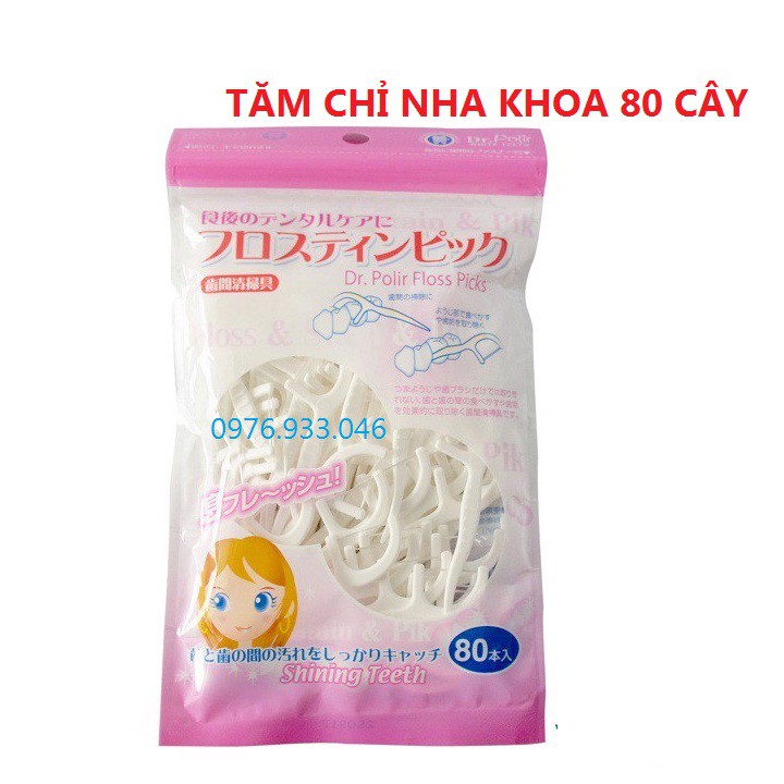 TĂM CHỈ NHA KHOA OKAMURA 80 CÁI