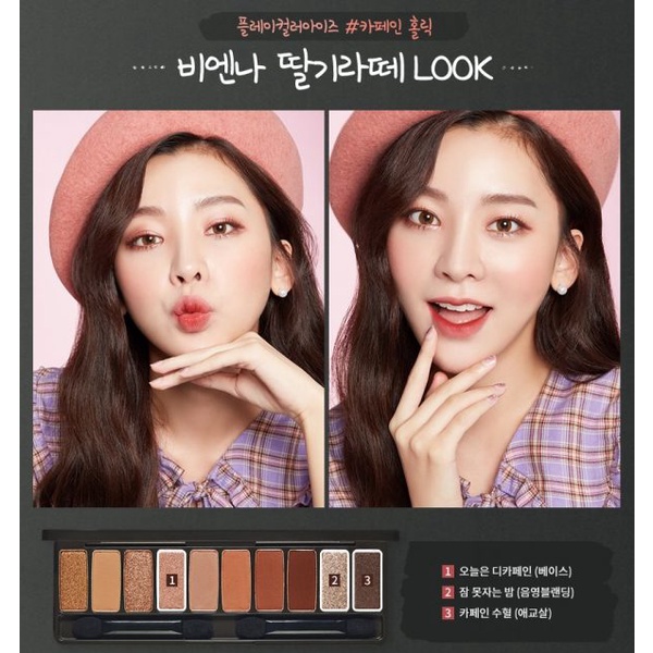 Bảng Phấn Mắt 10 Màu Etude House Play Color Eyes Caffeine Holic