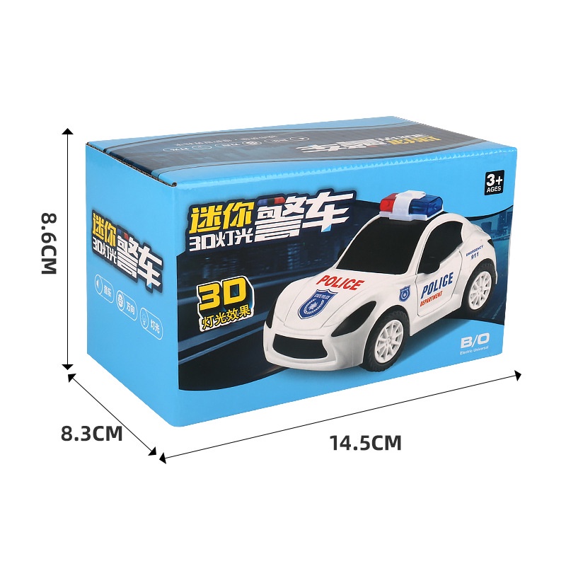 Đồ chơi xe ô tô cảnh sát xoay 360, có đèn, có còi hú loại xịn cho bé