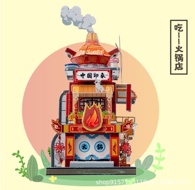 📌 Mô hình lắp ghép kim loại 3d Tiệm Lẩu