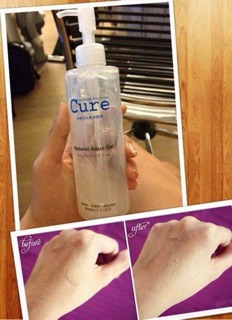 Tẩy da chết Cure Aqua Gel