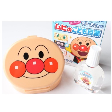Nhỏ Mắt Muhi Dành Cho Bé Từ 3 Tháng Tuổi