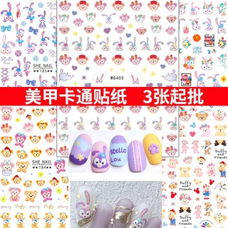 sticker thỏ trang trí móng tay