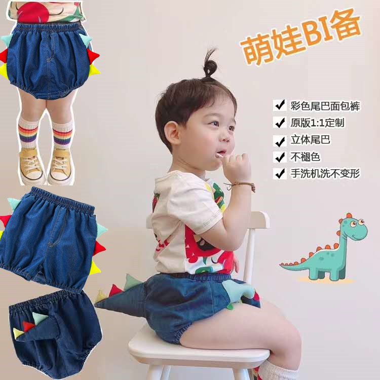 Se7en Quần Short Denim PP Họa Tiết Khủng Long Đuôi Bánh Mì Nhỏ Thời Trang Cho Bé Trai Bé Gái