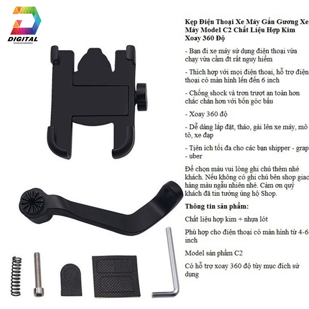 Giá Kẹp Điện Thoại Kim Loại Trên Xe Máy Siêu Chắc