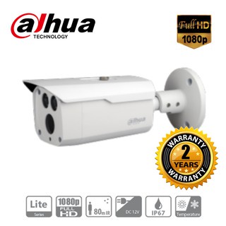 Camera anlog thân trụ Dahua ngoài trời DH-HAC-HFW1200DP 2MP, hồng ngoại 80m, bảo hành 2 năm