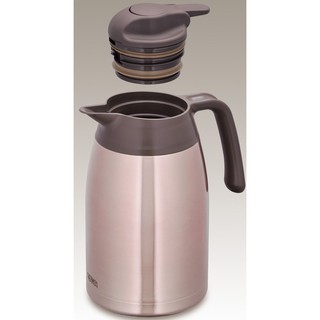 phích ủ thermos