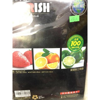 Tranh thêu chữ thập Cherish 81487