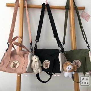 [ORDER 7-14 ngày] Túi đeo chéo size to đi học đi chơi cho nữ (có ảnh thật)