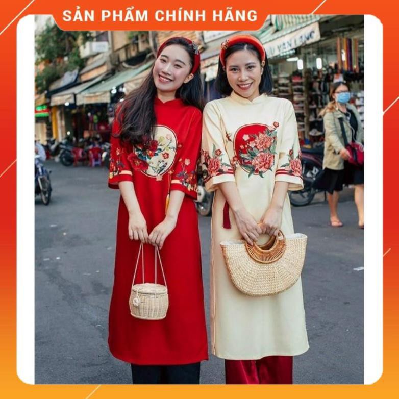 ÁO DÀI CÁCH TÂN THÊU HOA NỔI TẾT 2021 - NHƯ Ý CÁT TƯỜNG