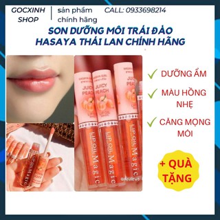 Son Dưỡng Môi Có Màu Trái Đào Lip Oil Magic Hasaya Girl