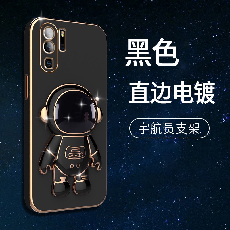 Ốp lưng samsung note 10 plus samsung note 20 Ốp Điện Thoại silicone Mềm Mạ Điện Chống Sốc Cho samsung note 10 plus samsung note 20 ZJYHY01