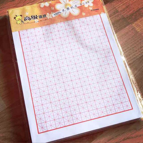 Giấy tập viết chữ Hán các loại ô kẻ(Loại 2 mỏng hơn)