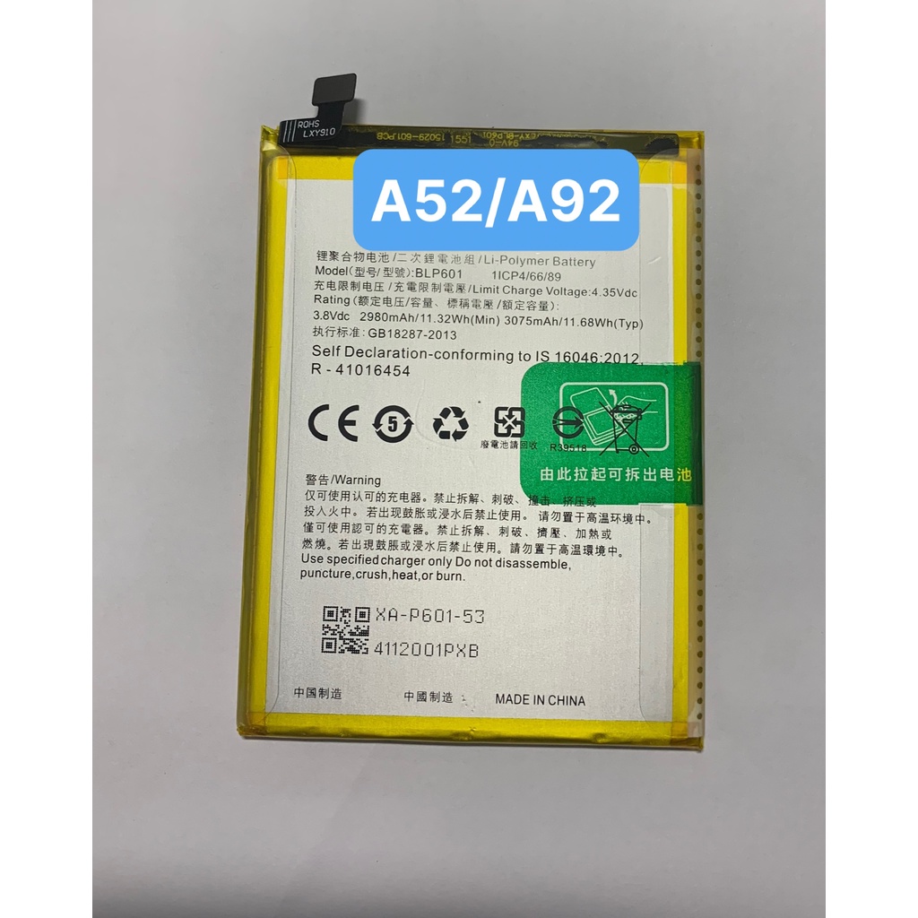 Pin điên thoại zin oppo A52, oppo A92 / BLP 781 / 5000mAh có bảo hành