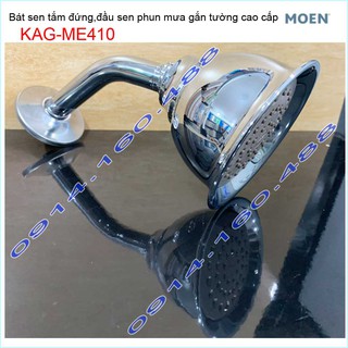 Đầu sen phun mưa Moen KAG-ME410 gắn tường, bát sen tắm đứng nối ren D21 nước mạnh siêu bền hàng nhập khẩu 100%