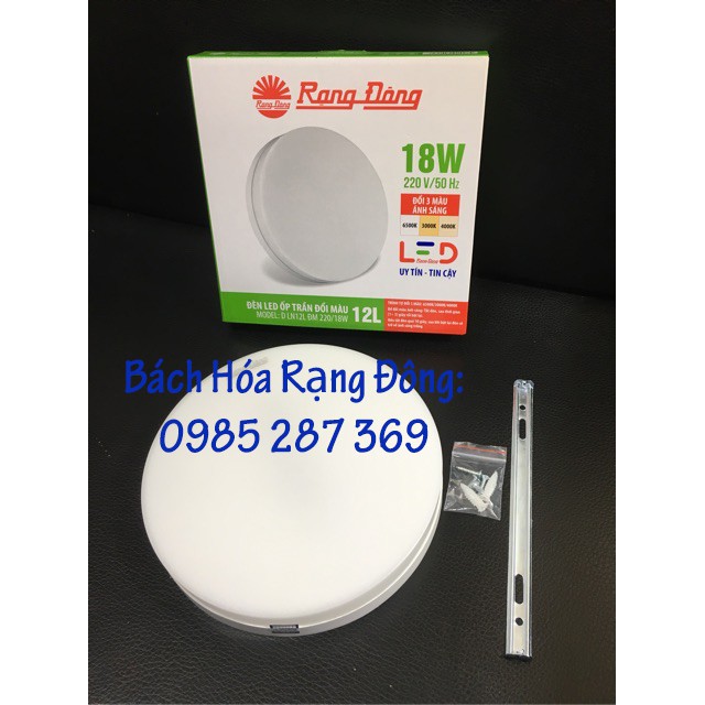 Đèn LED Ốp trần Đổi 3 màu, Rạng Đông 18W 22W Փ220, ChipLED Samsung, Korea. Model: D LN12L 22x22,/18W, D LN12L