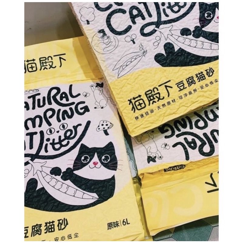 cát đậu nành cature 6 lít nặng 2.4kg hương sữa