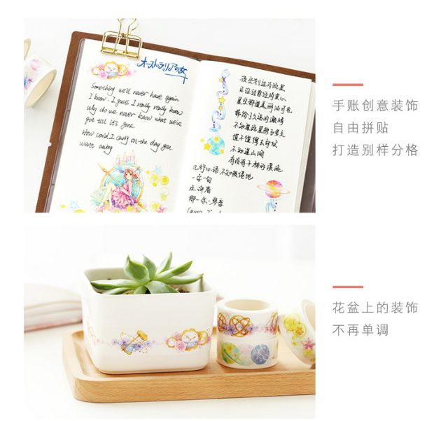 Băng dính trang trí Washi tape mẫu Lung Linh Ngọt Dịu