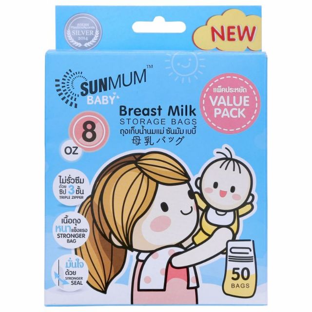 Túi trữ sữa sunmum thái lan