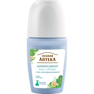 Lăn khử mùi Zelenaya Apteka Hoa Diên Vĩ & Bông - Dành cho da tiết nhiều mồ hôi 50ml