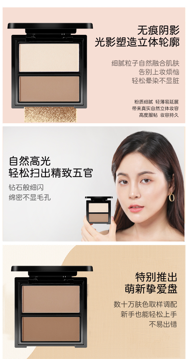 [Hàng mới về] Kem Tạo Khối 3D Novo Kháng Nước Và Mồ Hôi Trang Điểm Lâu Trôi Cao Cấp | BigBuy360 - bigbuy360.vn