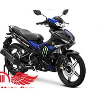 Xe máy Yamaha Jupiter MX King