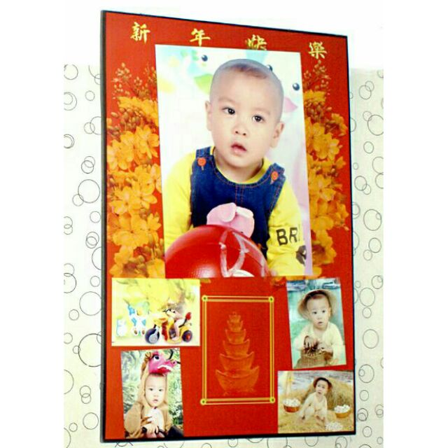 Hình lịch ép gỗ đổ keo bóng.