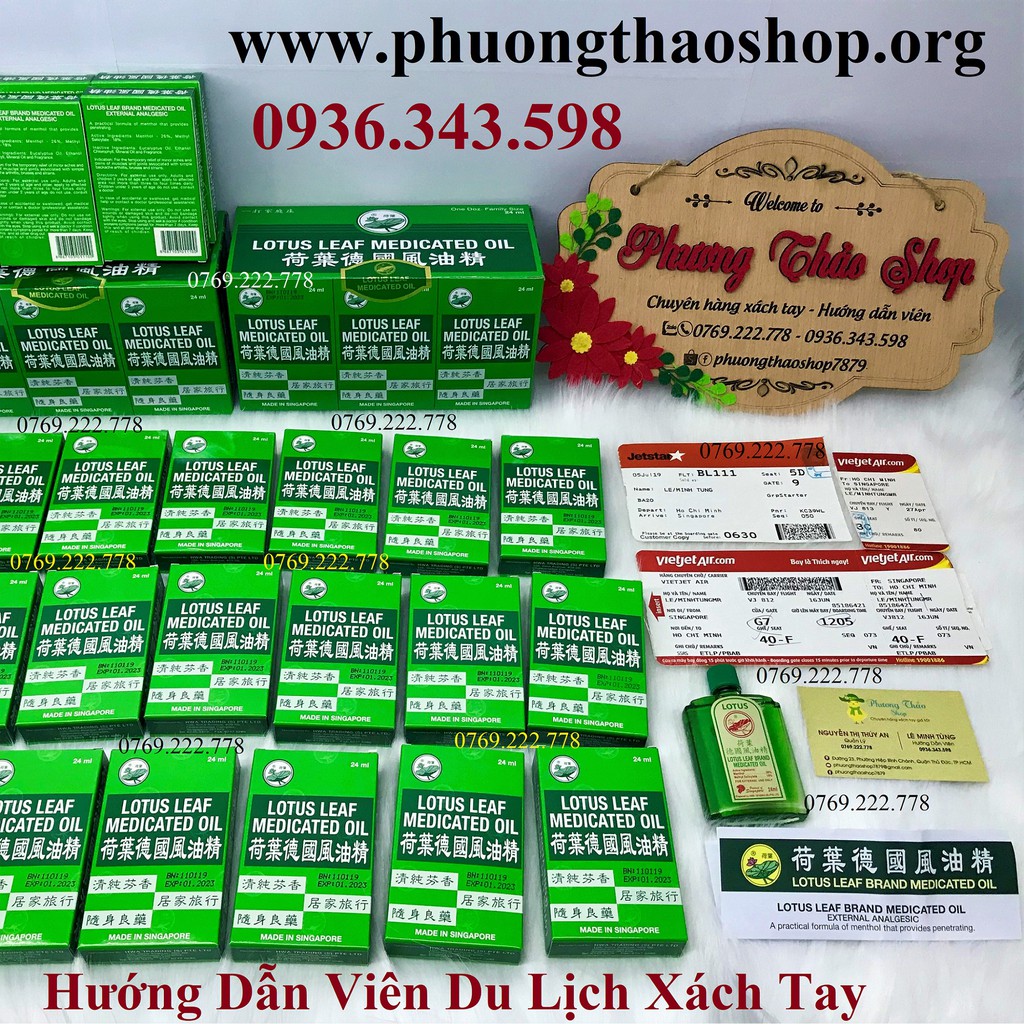 DẦU GIÓ XANH LÁ SEN SINGAPORE 24 ml