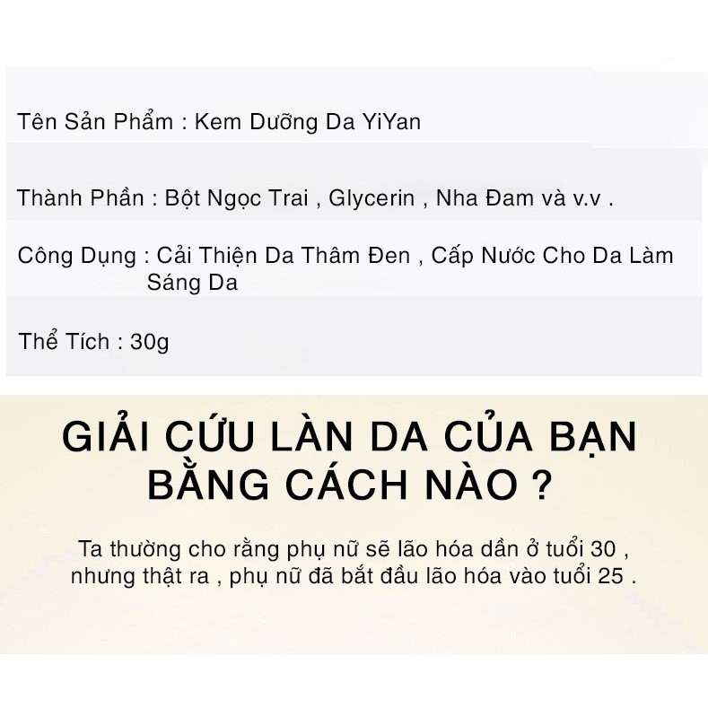 YiYan Kem Dưỡng Da Cấp Nước Làm Sáng Da Che Khuyết Điểm Moisturizing Whitening Cream