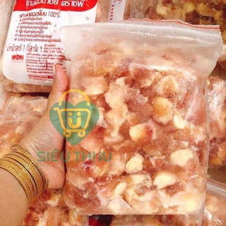 [Q.Phú Nhuận] SỤN GÀ THÁI LAN Gói 1kg