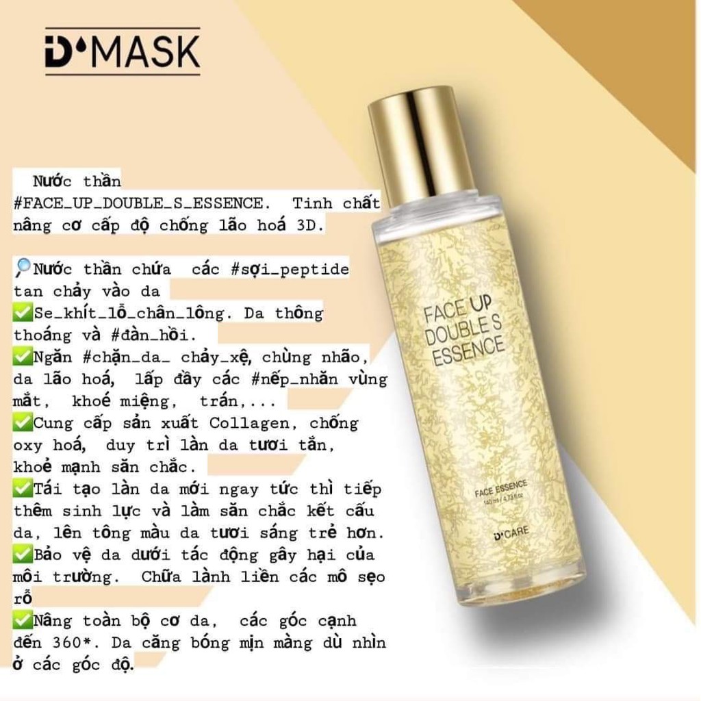 face up double serum